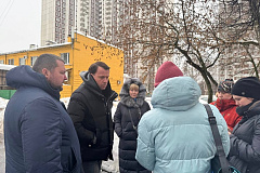 Обход территории